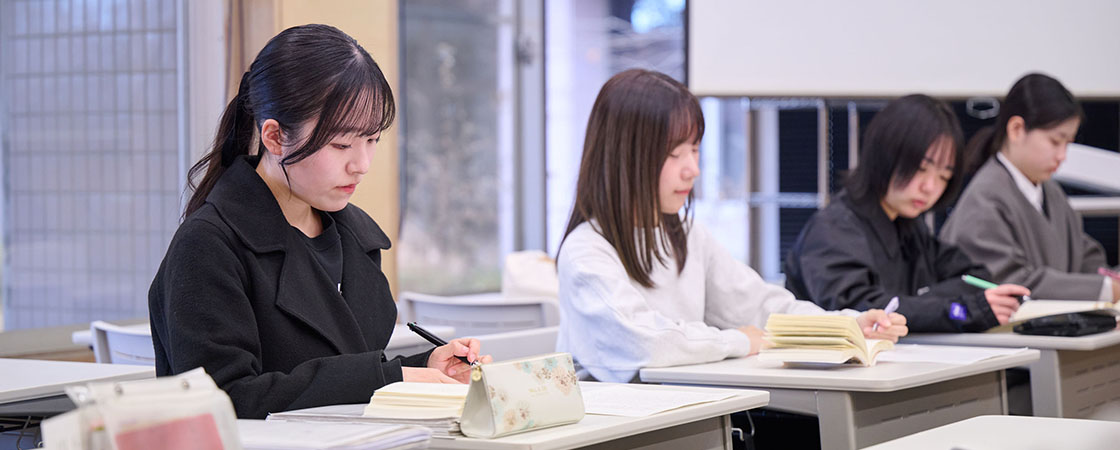 学部入試情報