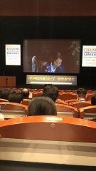 第8回全国学生英語プレゼンテーションコンテストに参加