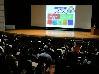 2025OC-学部説明会.jpg