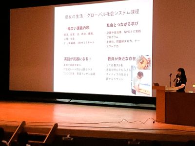 02-OC学生発表.jpg