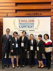 第8回全国学生英語プレゼンテーションコンテストに参加