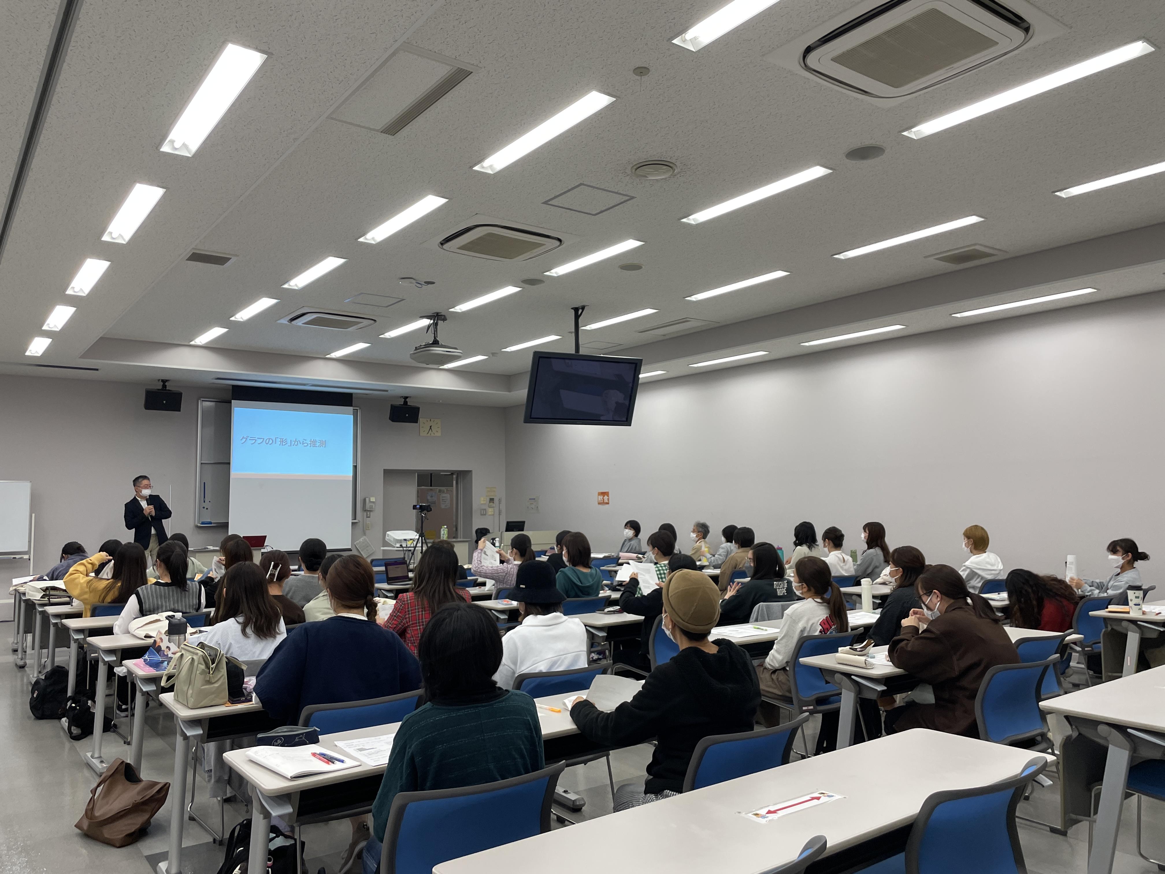 学部主催TOEIC講演会