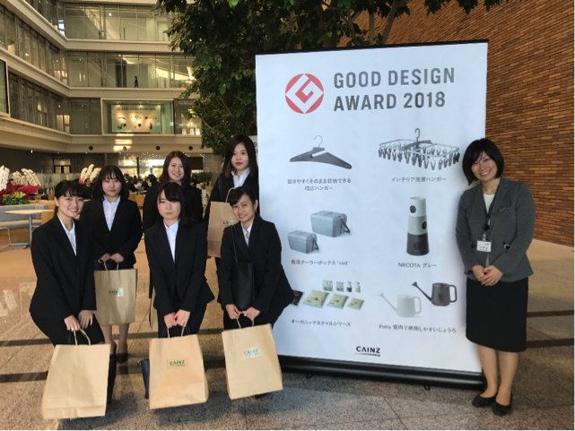 国際ビジネス課程の学生が株式会社カインズの本社を訪問