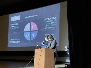 玉村町企画課との連携プレゼンが行われました