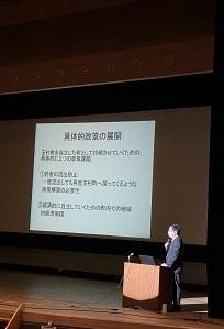 地域連携授業「問題解決とリーダーシップ」で講演会が行われました