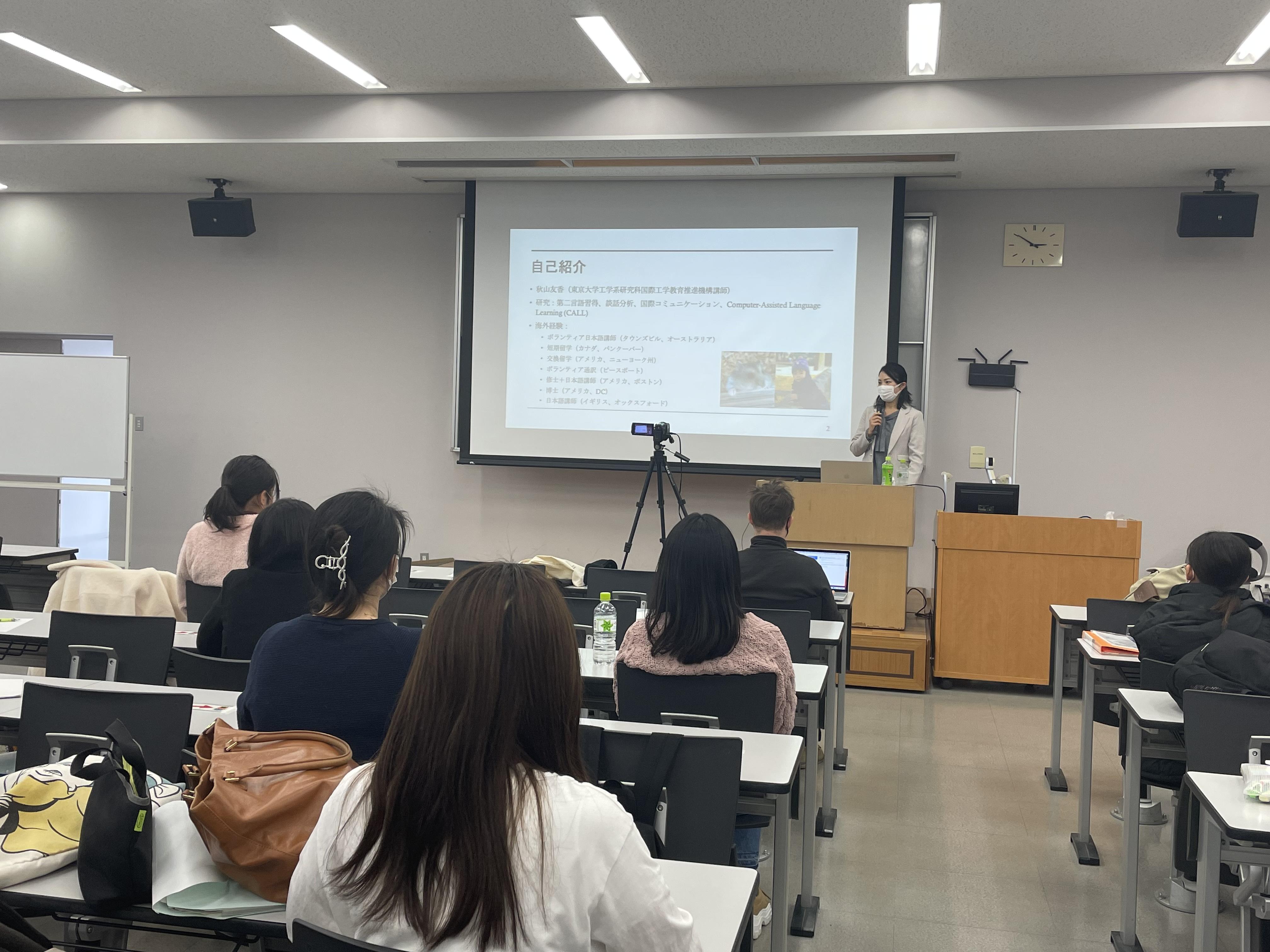 講演会「テクノロジーを介してPeerと繋がる」を開催しました