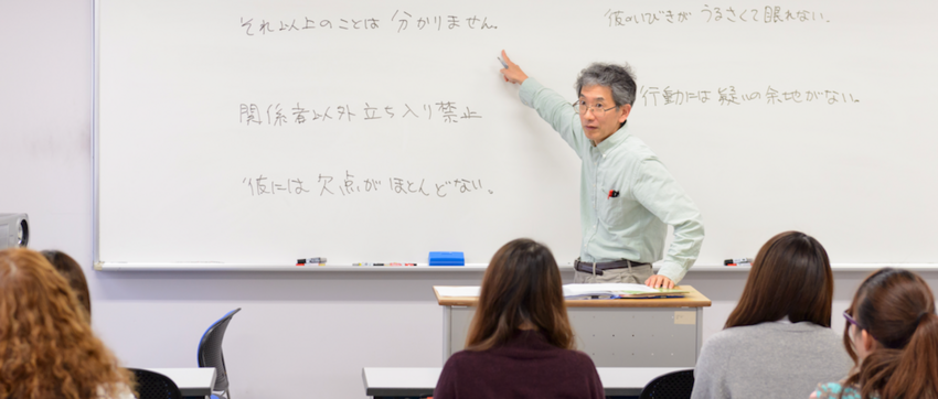 学部の３つのポリシー