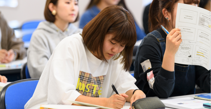 学びのTOPICS