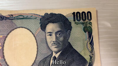 佐藤