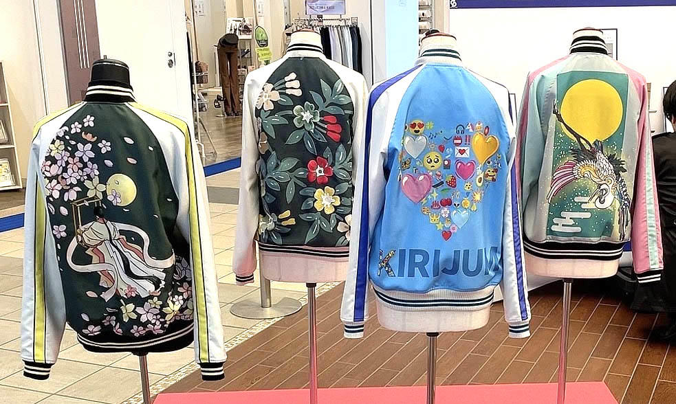 キリジャン