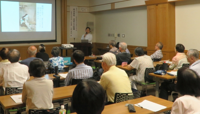 三宅秀和講師が神奈川県立歴史博物館で講演しました