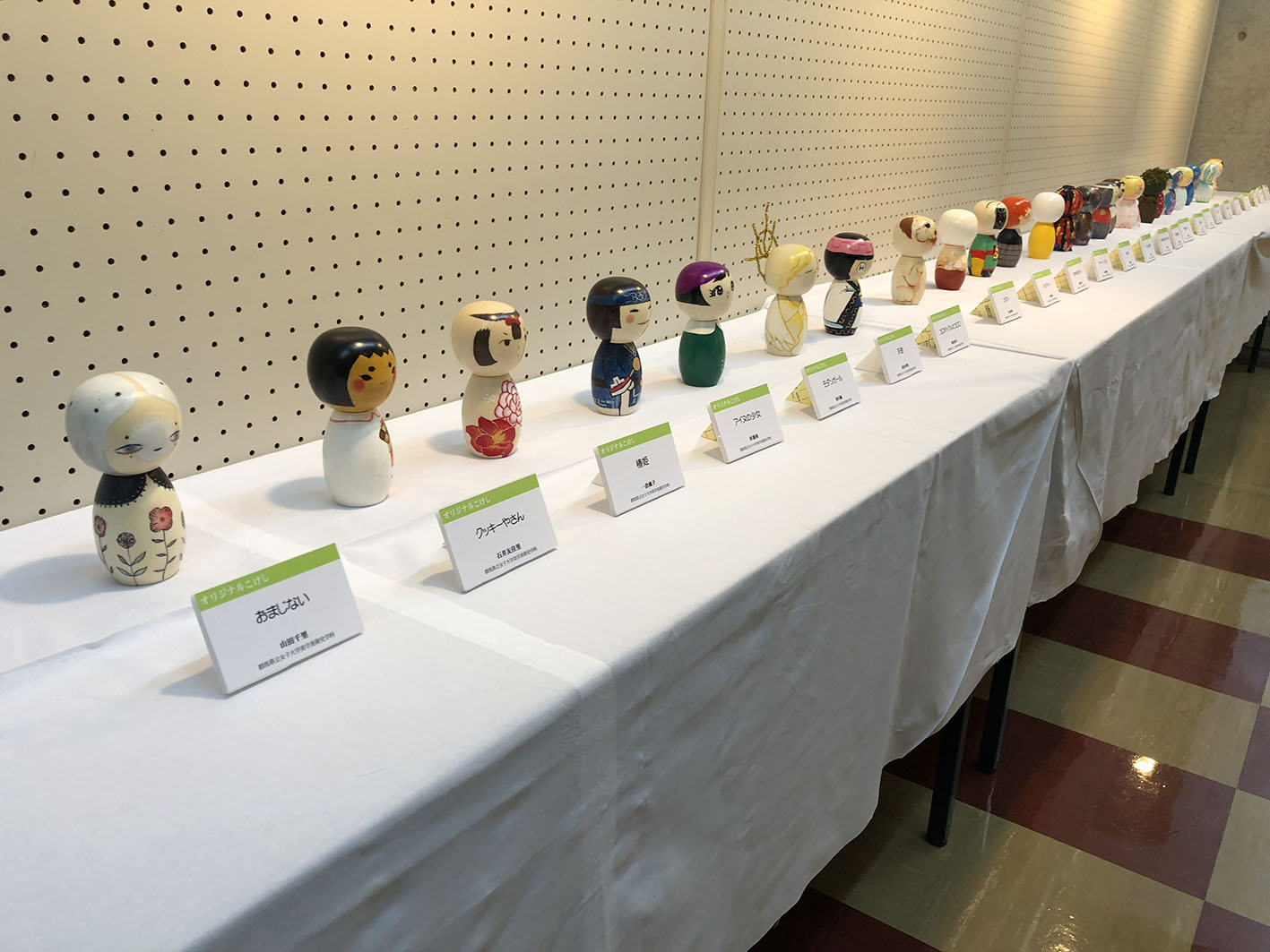 第25回全国創作こけし美術展に美学美術史学科学生25名が出展