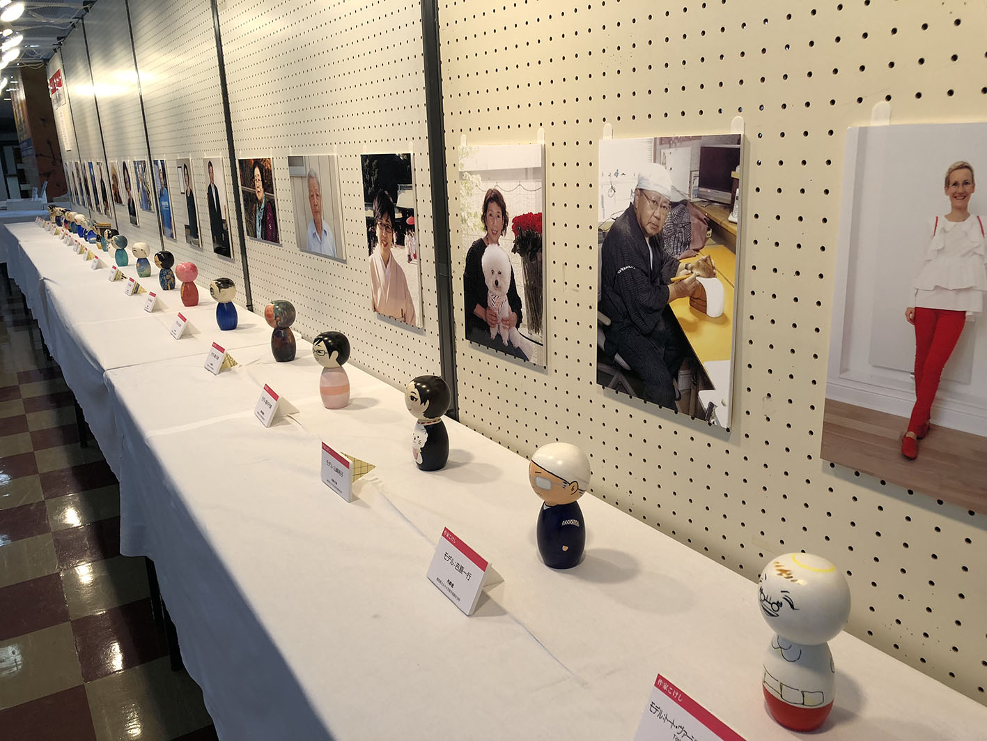 第25回全国創作こけし美術展に美学美術史学科学生25名が出展