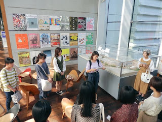 
事前学習の発表風景。