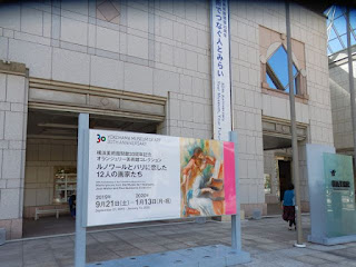 西洋美術史実地研修２