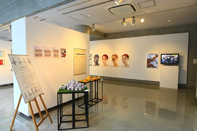 第12回　卒業・修了作品制作展　県女アワード
