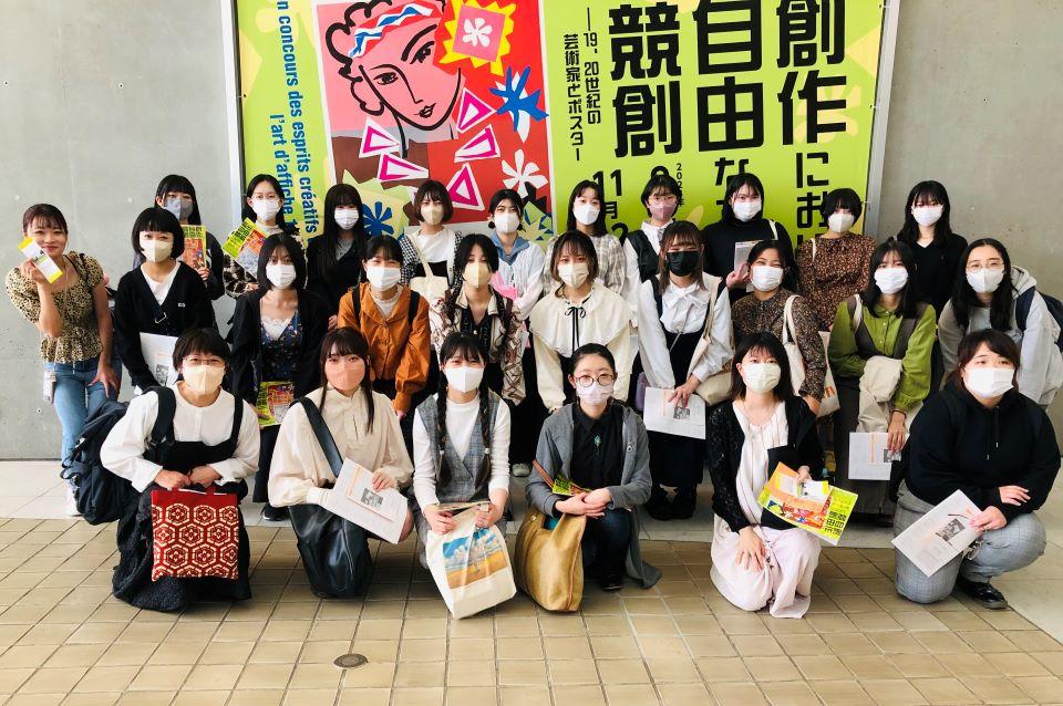 西洋美術史実地研修２
