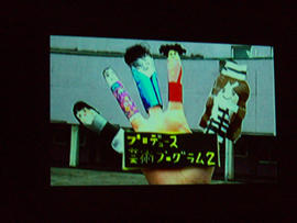 8colorの写真2