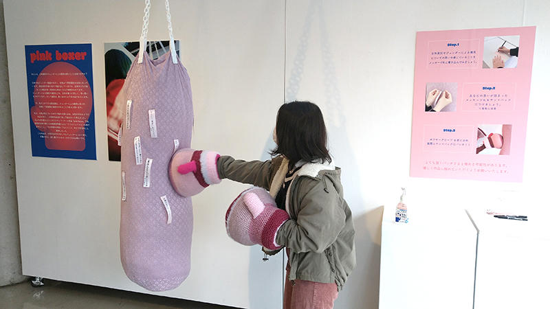 参加型の作品