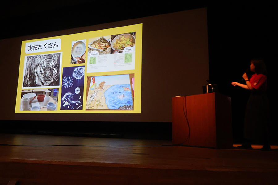 学生2名による発表