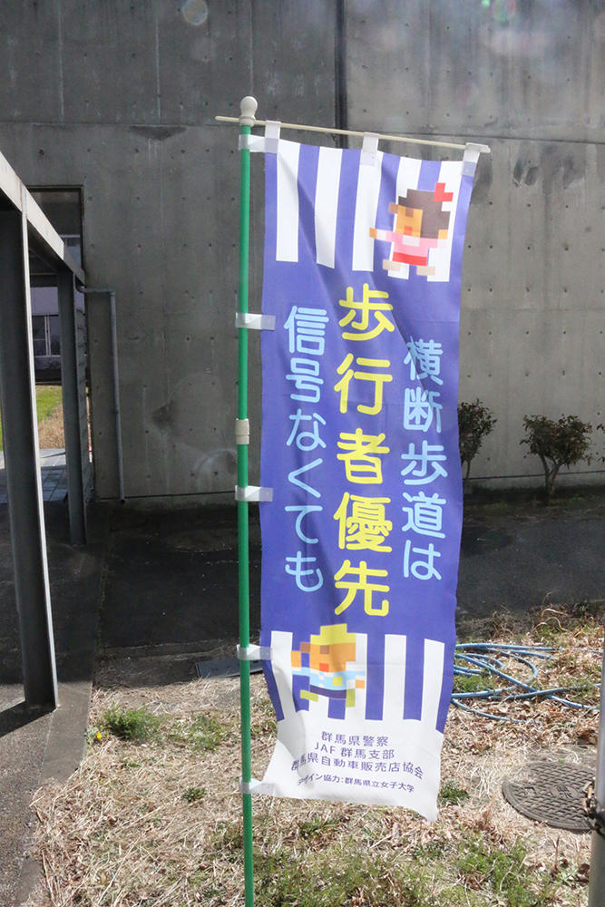 デザイン　小林歓奈 さん