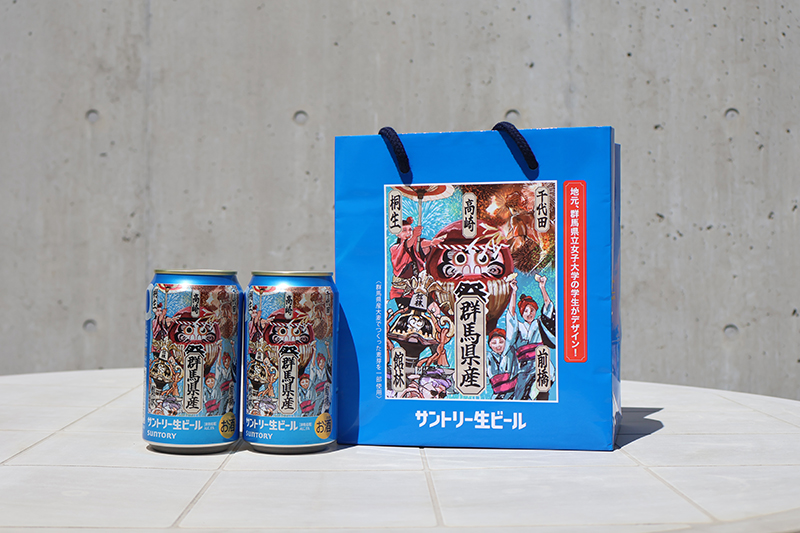 群馬県産「サントリー生ビール」 限定オリジナルデザイン缶に今年も