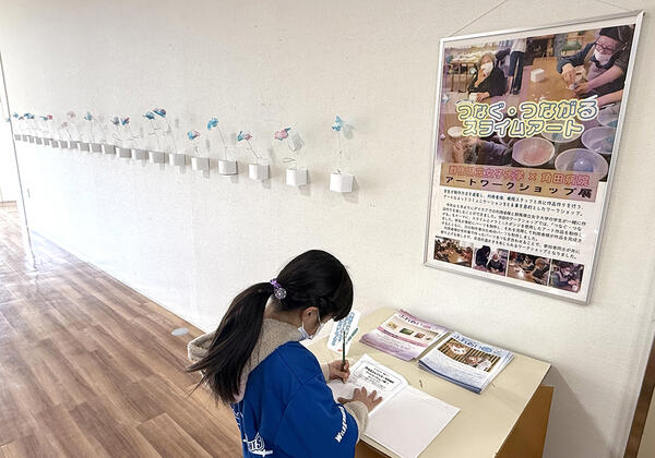 角田病院ワークショップ展示.jpeg