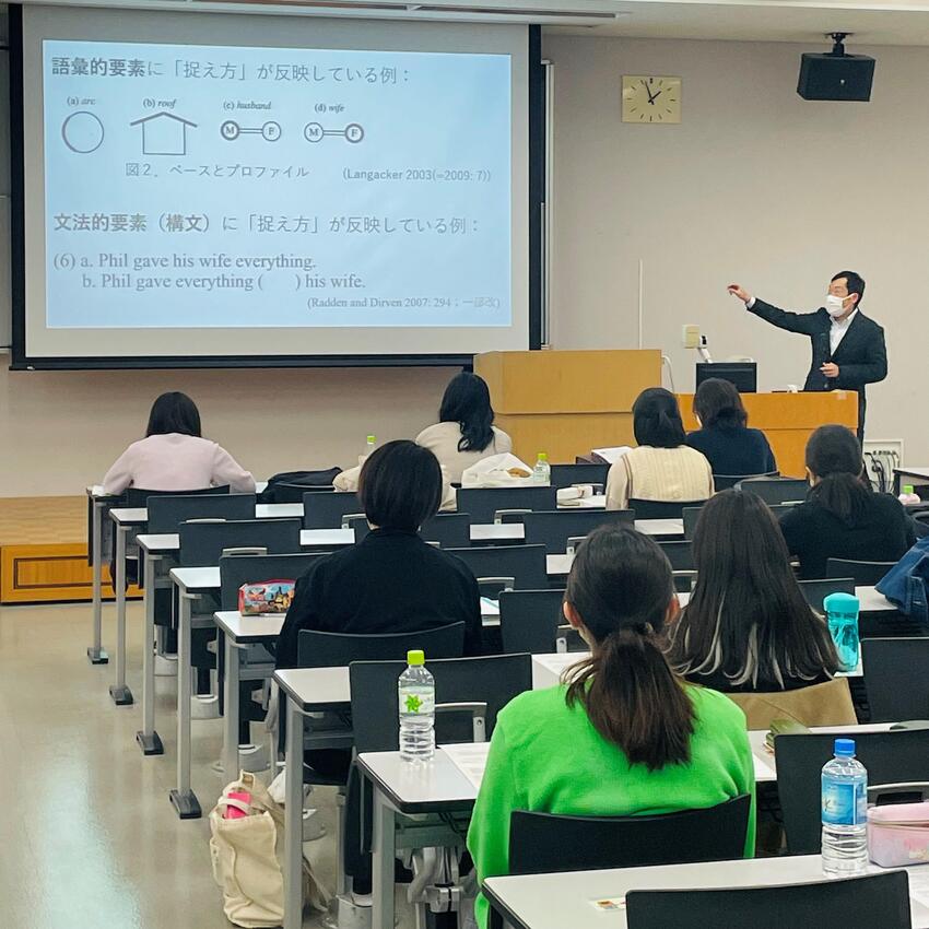 2022年度英米文化学会年次大会 特別講演