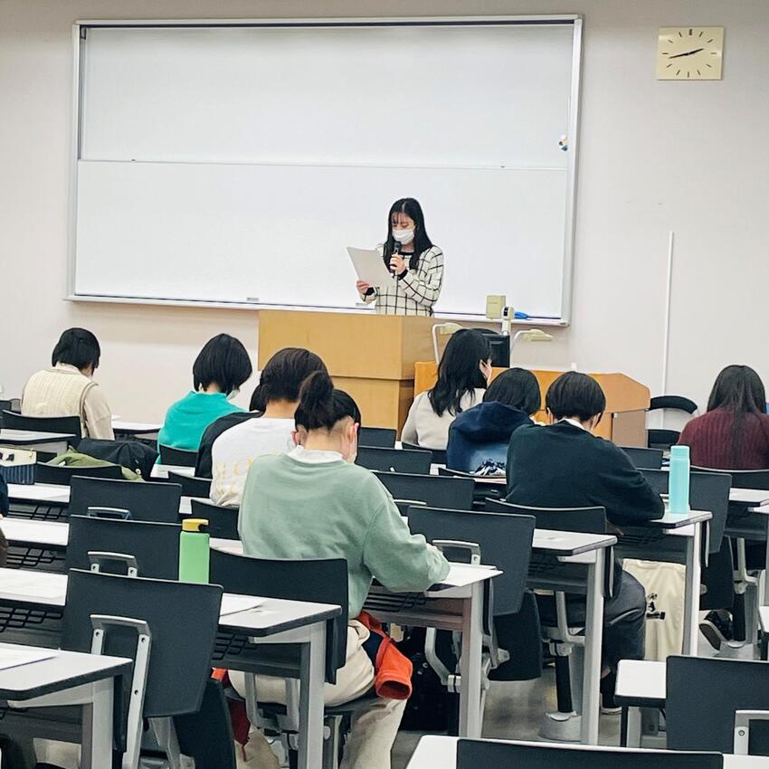 2022年度英米文化学会年次大会 学生発表