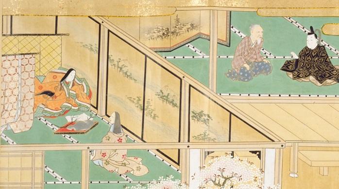 国会図書館蔵『竹取物語』