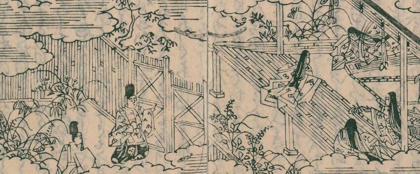 MA Course in Japanese Literature - Features of the Curriculum