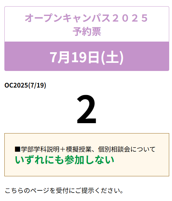 キャプチャ.PNG