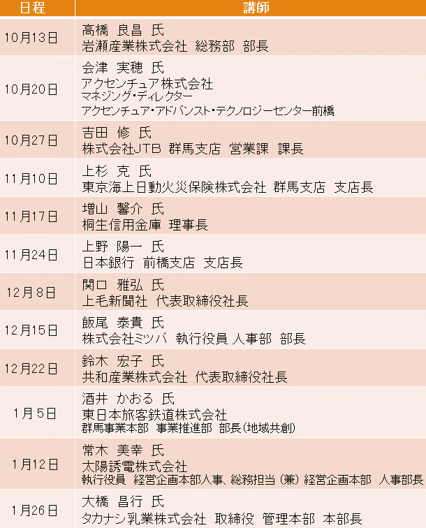スライド1.PNG