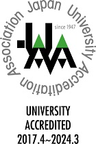 認証マーク