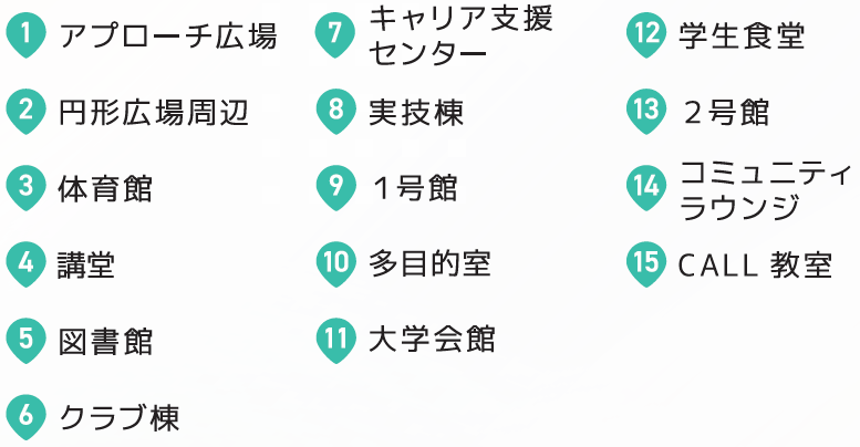 スクリーンショット 2026-03-19 152057.png