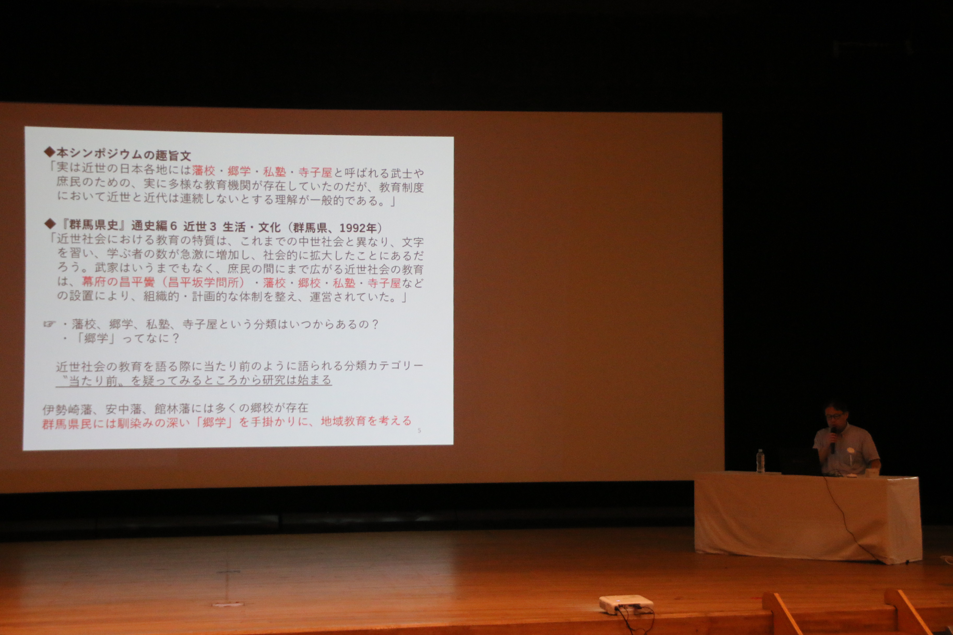 ①工藤様.JPG