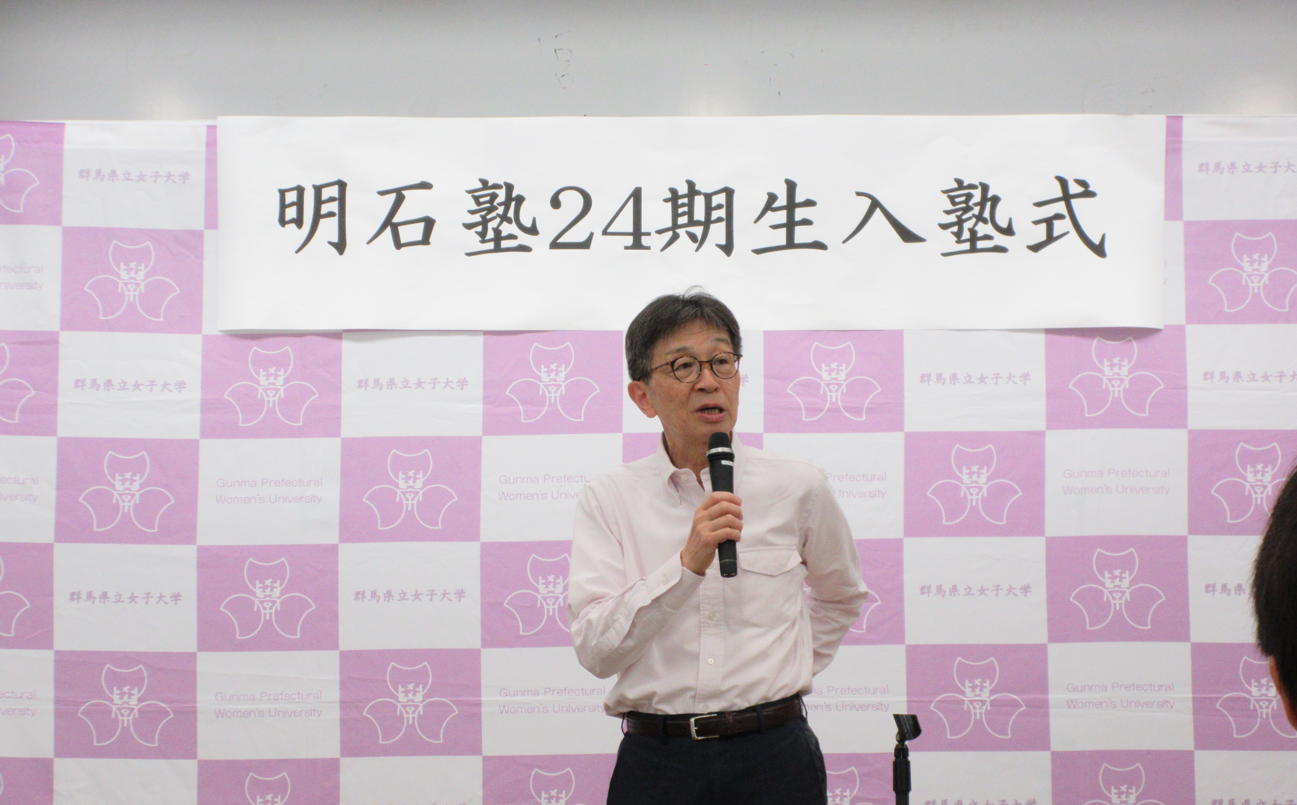 塾長式辞☆IMG_4109.jpg