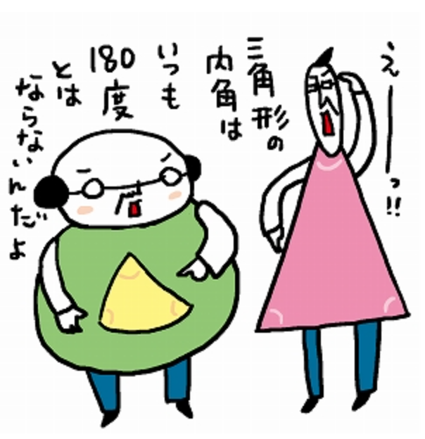 スクリーンショット 2026-01-27 130811.png