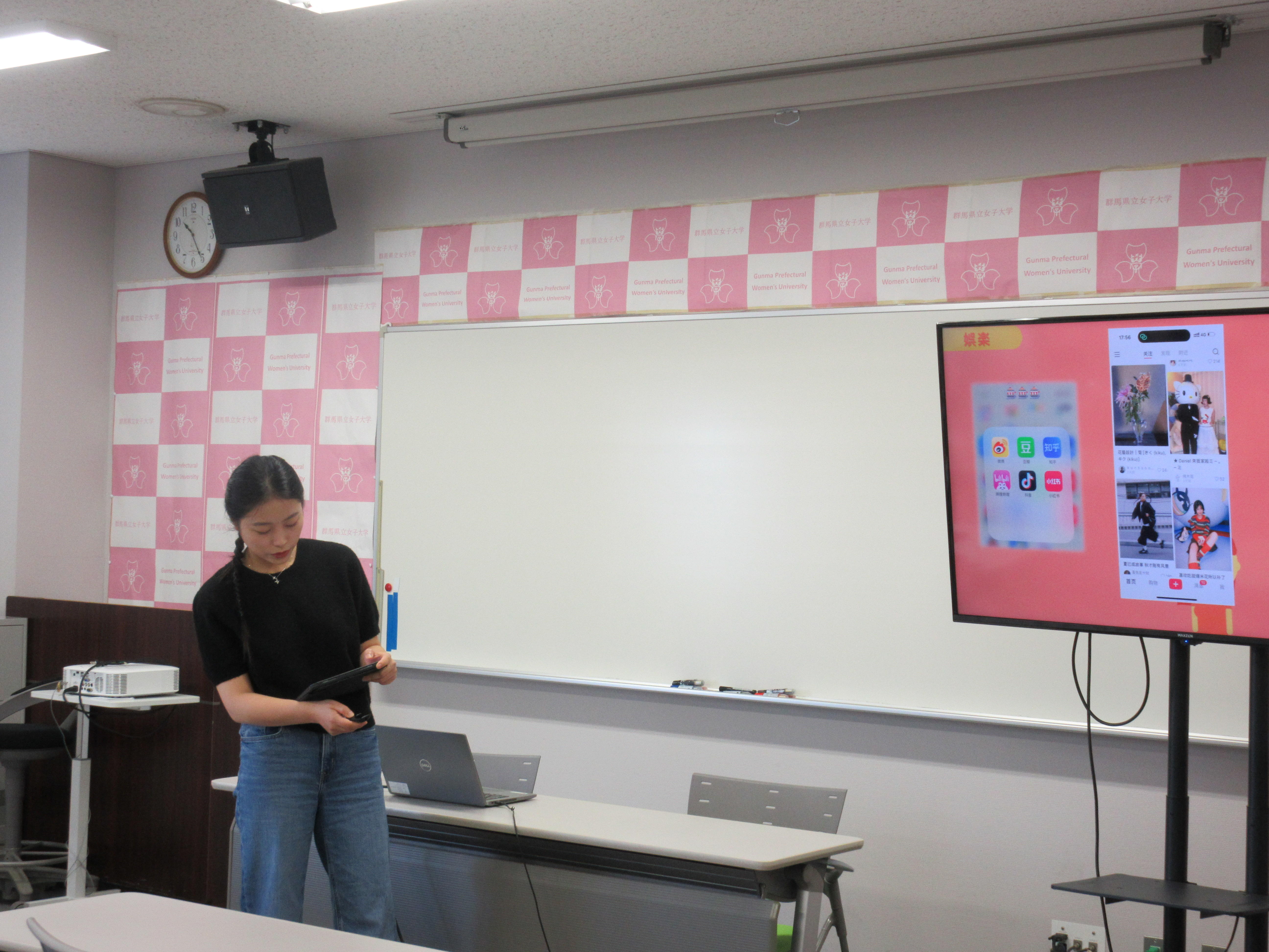 蘇州大学からの留学生による説明②