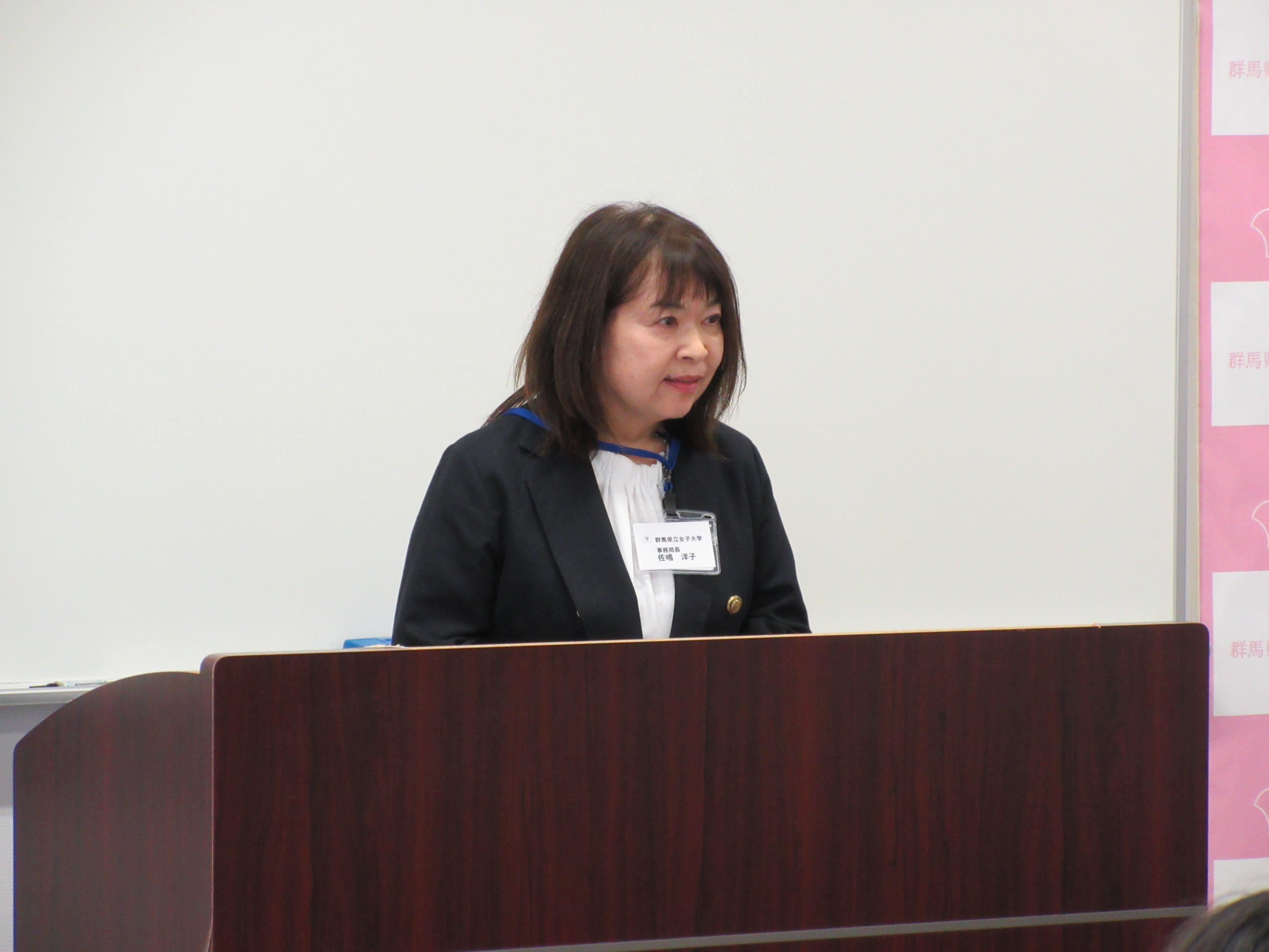 「群馬県の代表として、留学先で群馬県のファンを作ってきてください。」(佐嶋洋子事務局長)