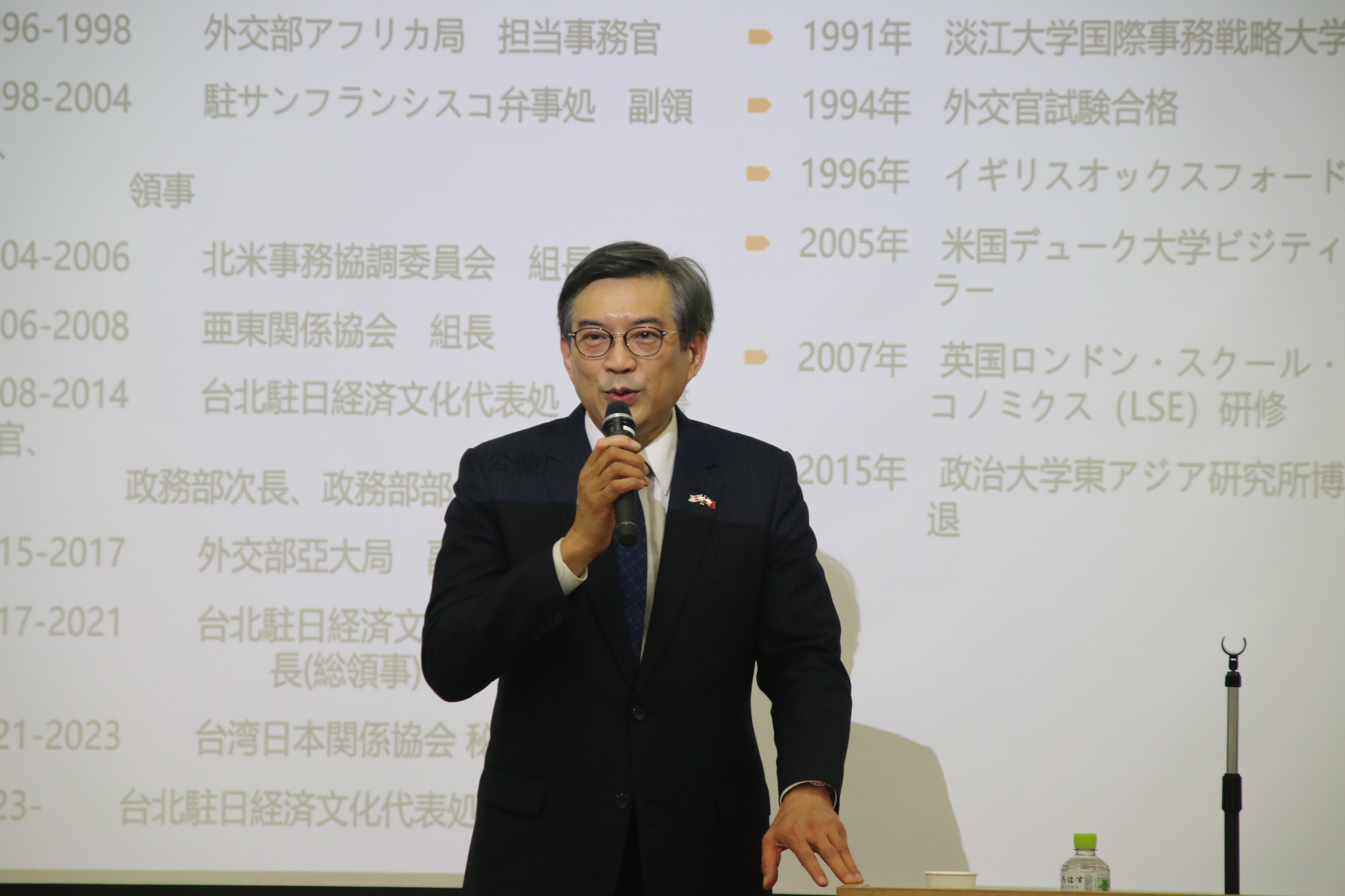 080728講義写真①