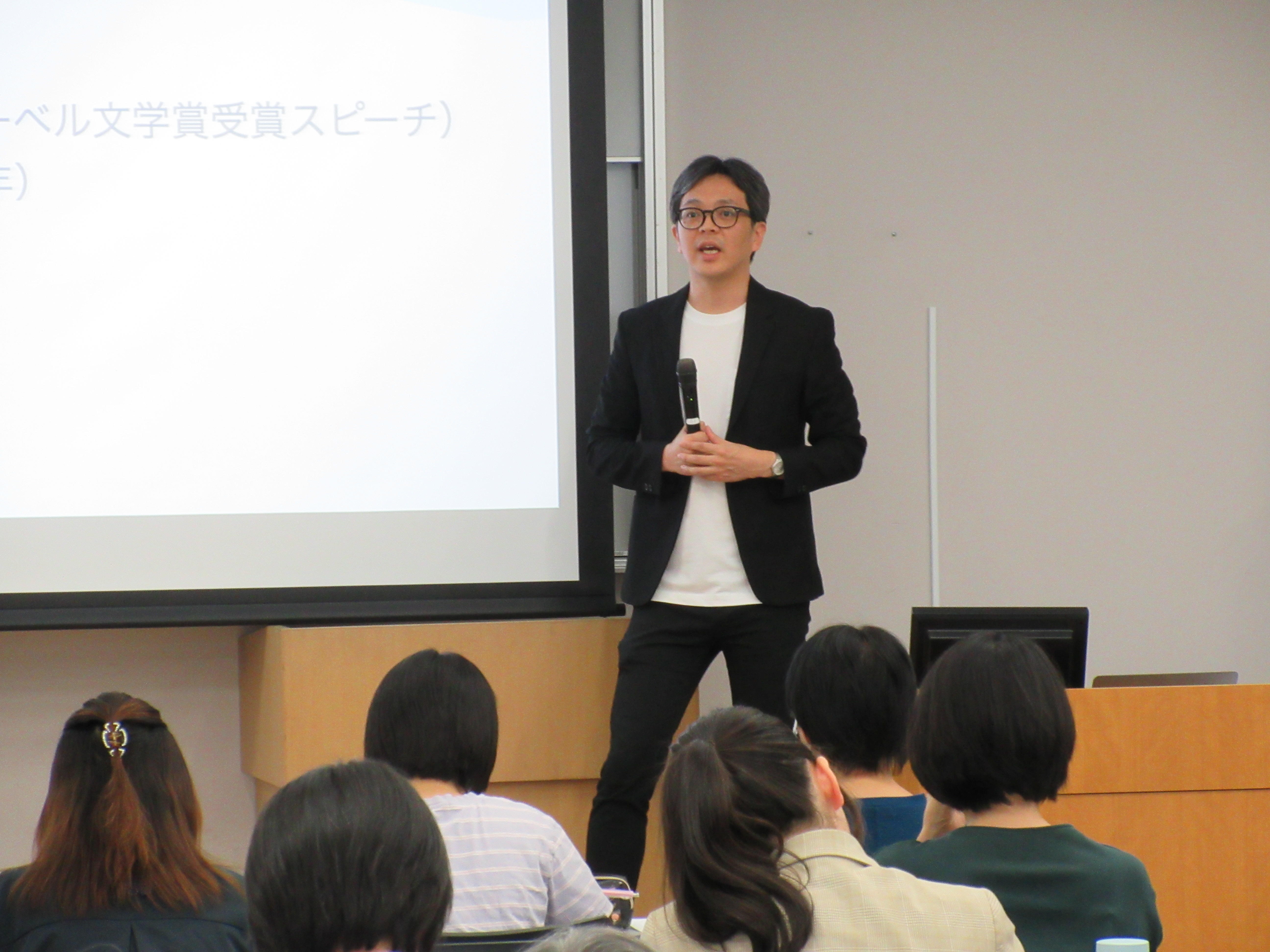 令和5年度地域日本語教育講演会を開催しました(地域日本語教育センター)