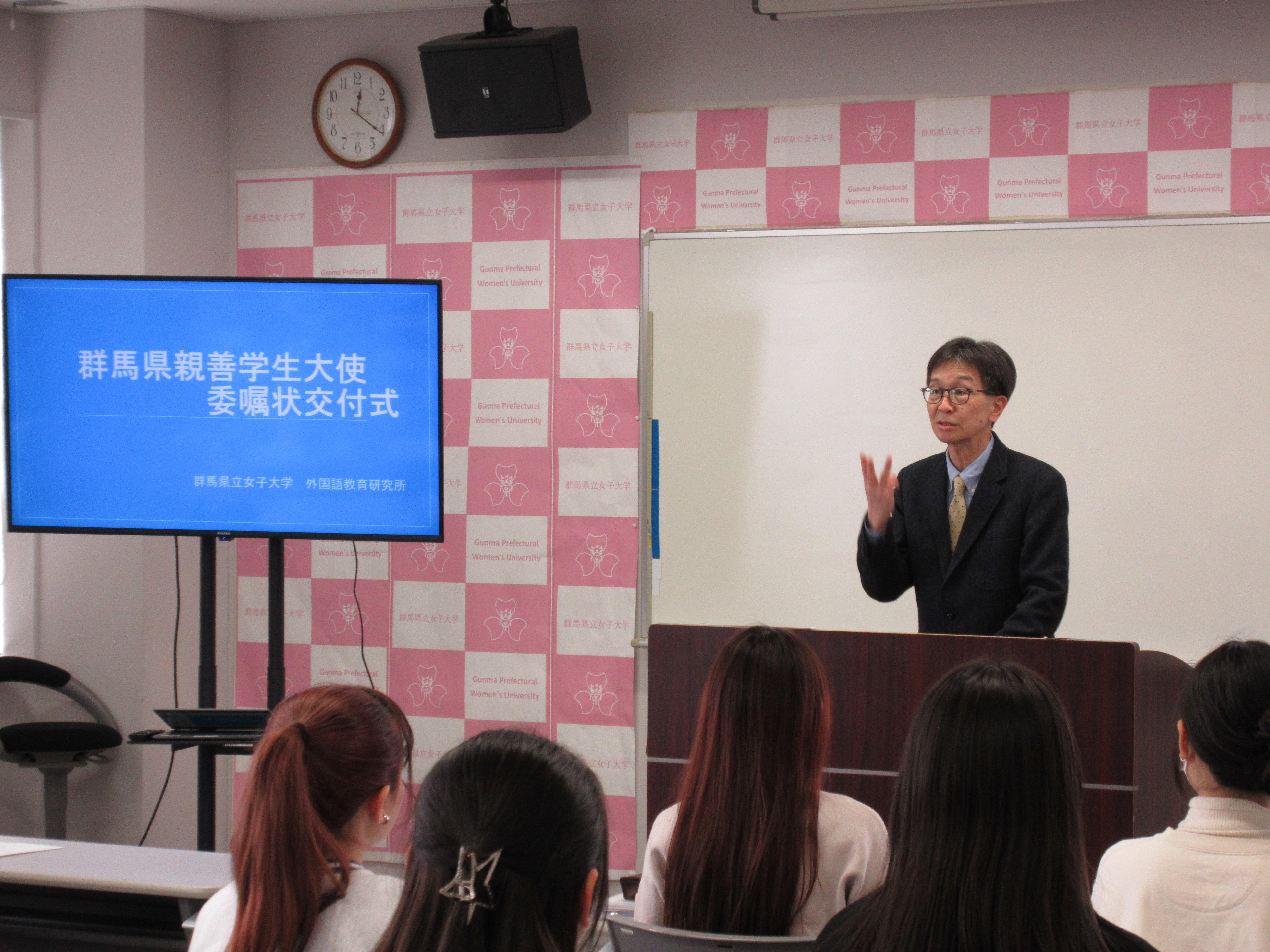 塩澤寛樹学長からの激励の言葉