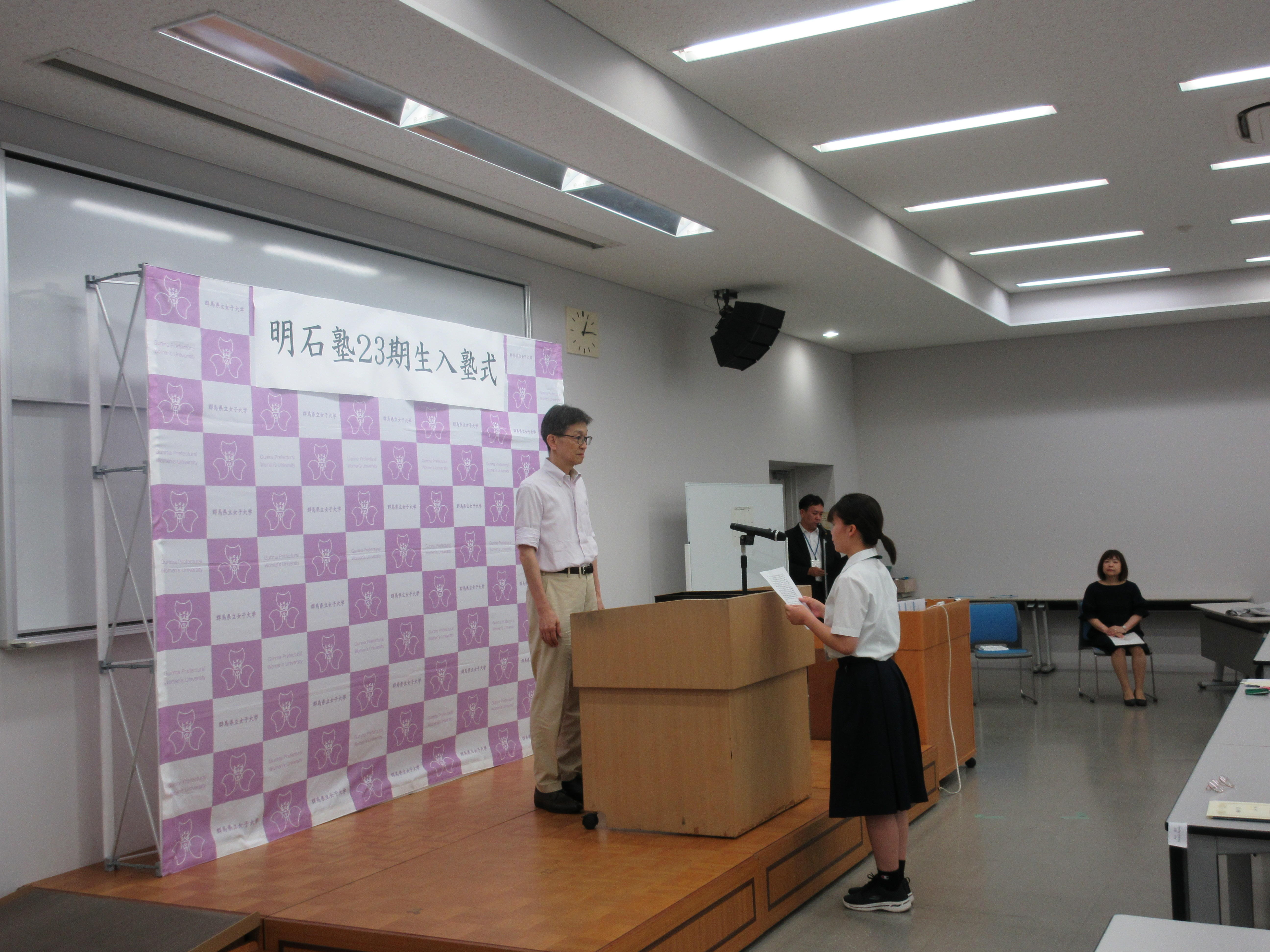 塾生代表挨拶(髙井さん(前橋女子高等学校1年))