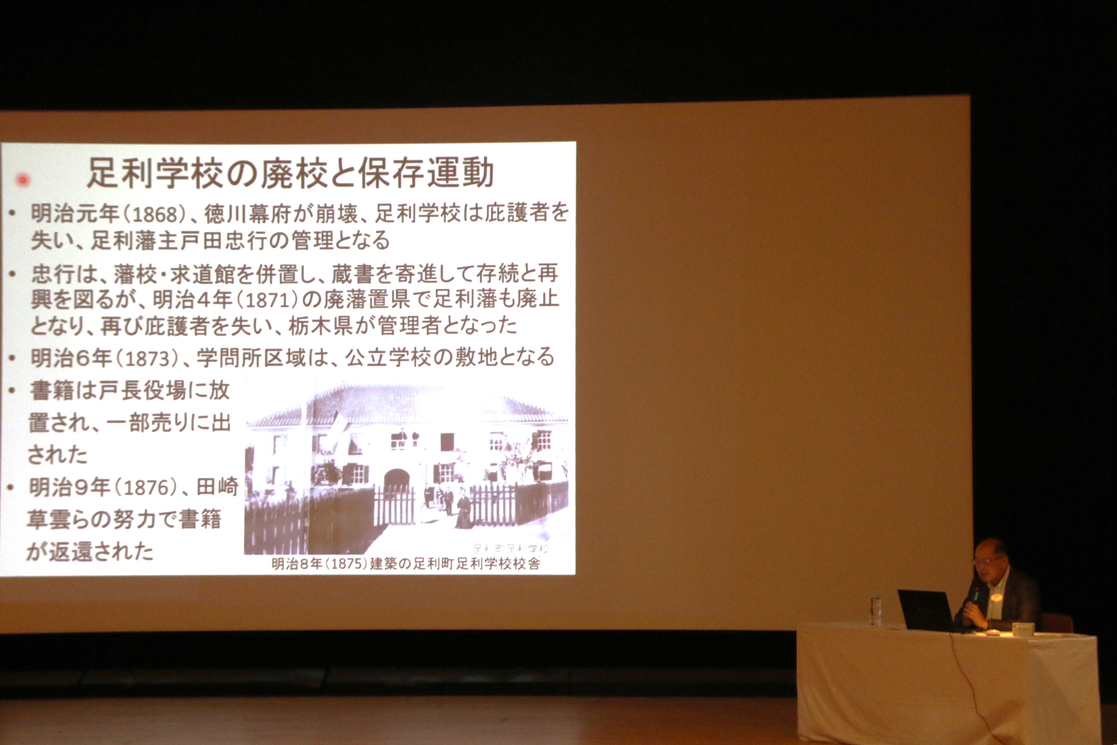 ③大澤様.JPG