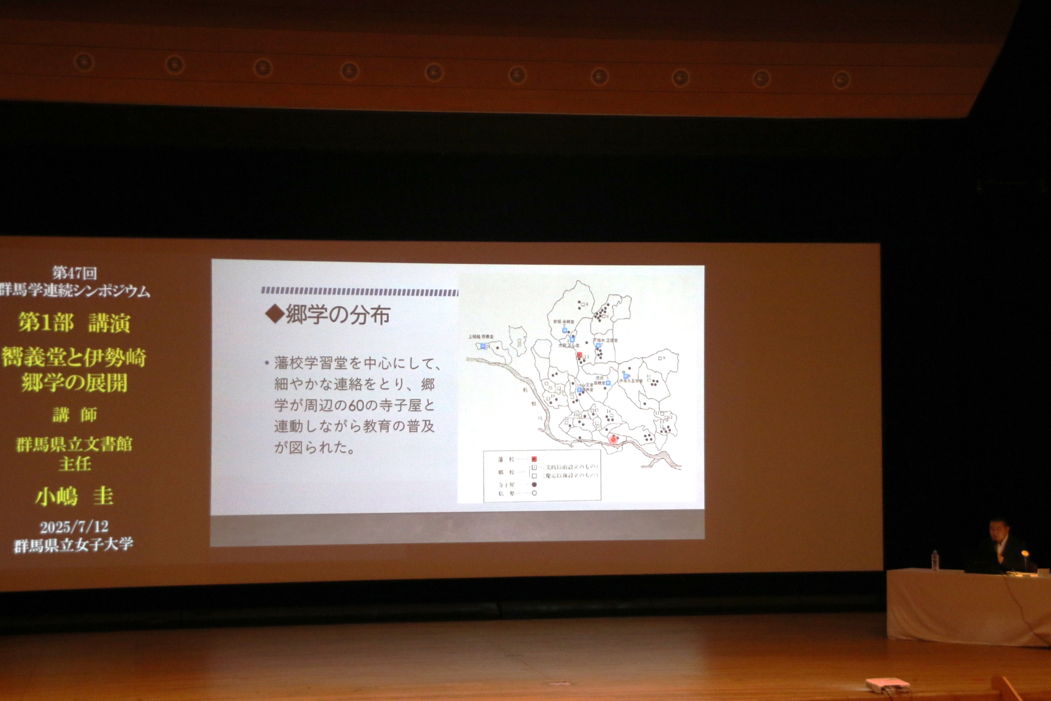 ②小嶋様.JPG
