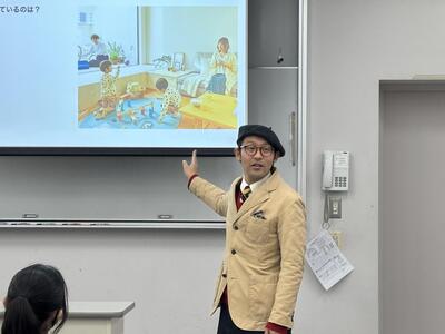 国際コミュニケーション学部　荒野侑甫講師