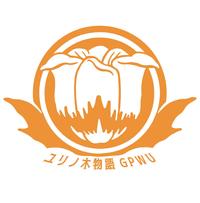 ユリノ木ロゴ文字つき(丸筆)_page-0001.jpg