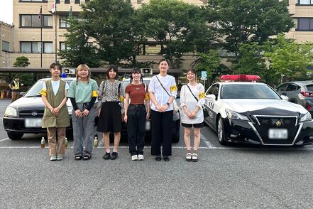 学生達の活躍　女子大パトロールの会