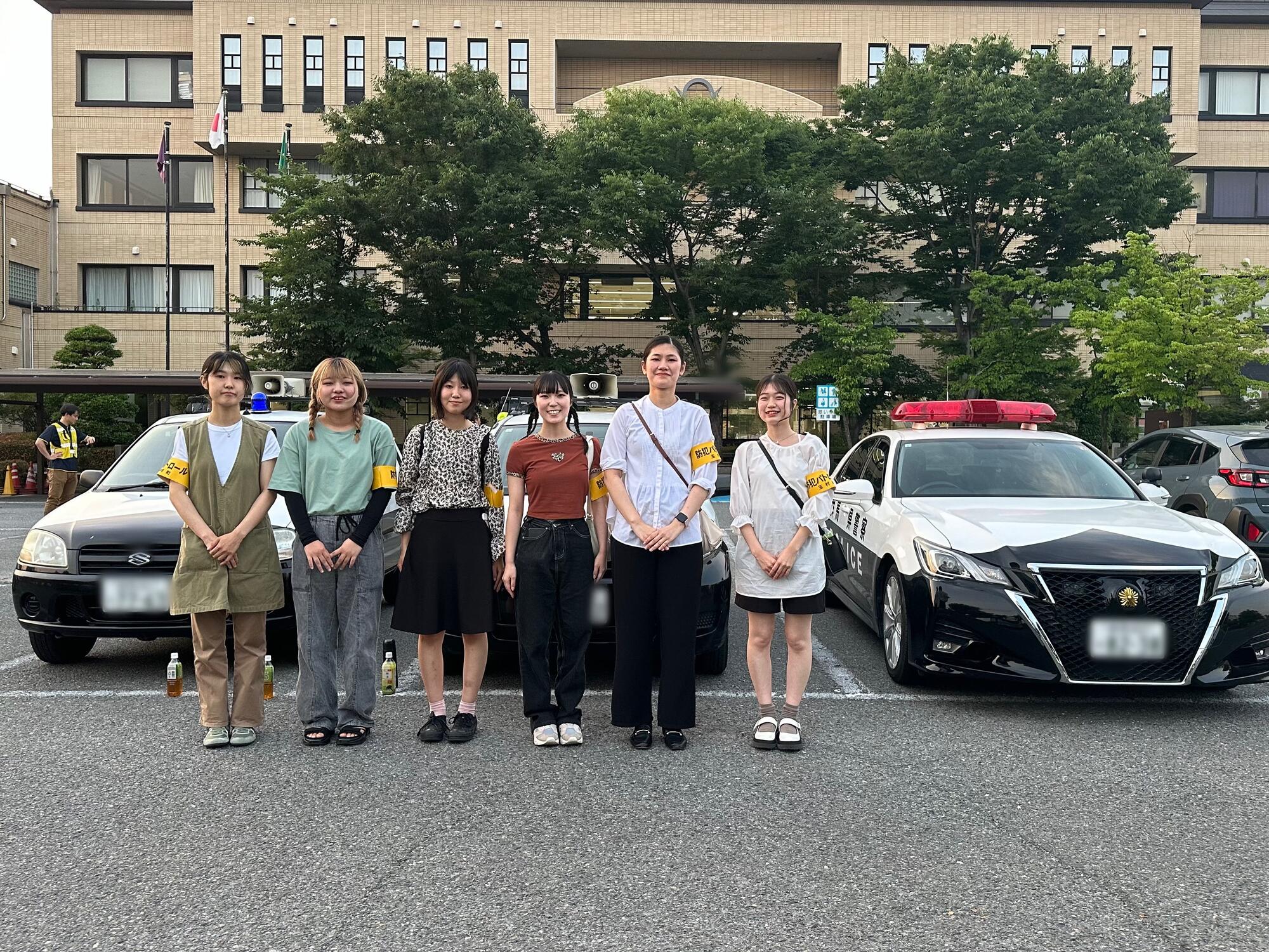 学生達の活躍　女子大パトロールの会